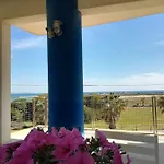 Casa Vacanze Serra Dom wakacyjny *